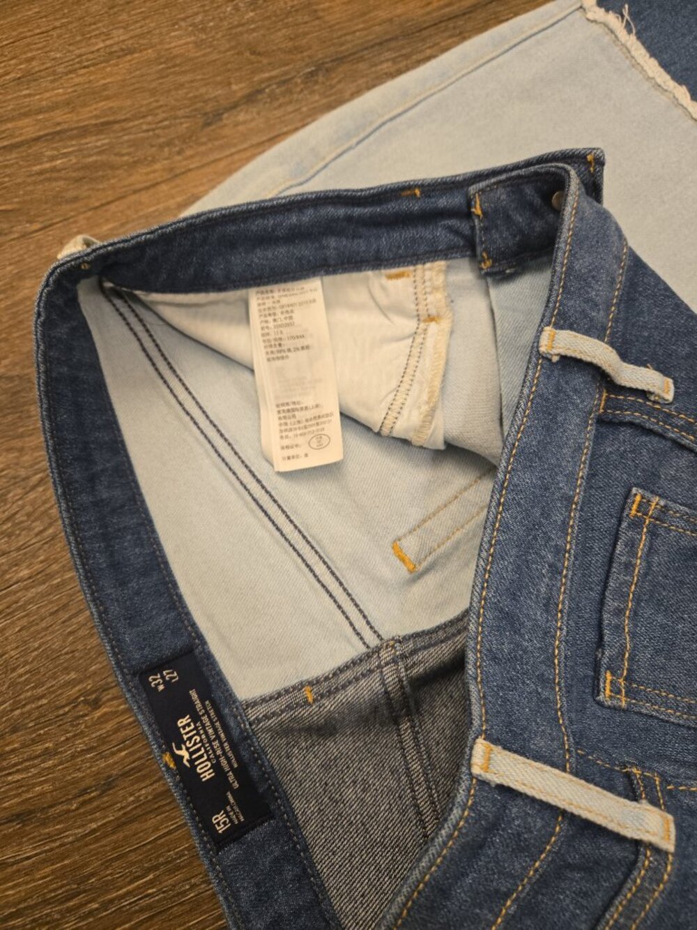 Womens Hollister Ultra High Rise Patchwork Jeans 15R Raw Hem Straight Leg NWT - Picture 3 of 6